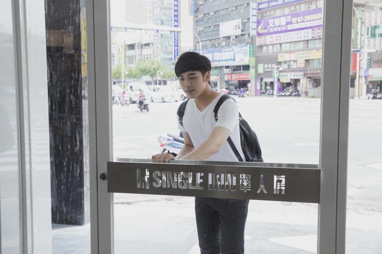 Single Inn-Kaohsiung Station Buitenkant foto